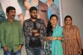 2 Countries Audio Launch Stills