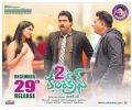 2 Countries Movie Release Posters