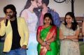 2 Hours Love Movie Press Meet Stills