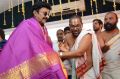 2 States Telugu Movie Opening Stills