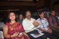 2012 Malaysian Indian Film Festival Awards Event Stills