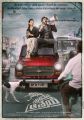 Agent Sai Srinivasa Athreya Movie Sankranti Wishes Poster