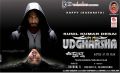 Udgharsha Movie Sankranti Wishes Poster