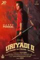 Uriyadi 2 Movie Pongal Wishes Poster