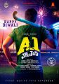 A1 Express Movie Diwali Wishes Poster
