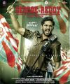 George Reddy Movie Diwali Wishes Poster