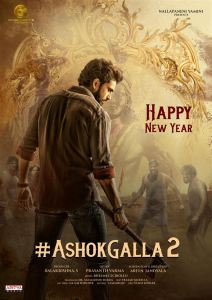 AshokGalla2 Movie New Year Wishes Poster