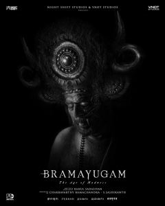 Bramayugam Movie New Year Wishes Poster