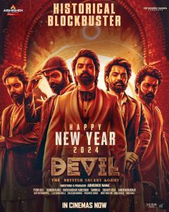 Devil Movie New Year Wishes Poster