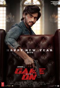 Game On Movie New Year Wishes Poster