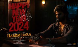 Harom Hara Movie New Year Wishes Poster