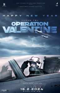 Operation Valentine Movie New Year Wishes Poster