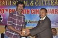 20th Bharath Cine Award 2014 Stills