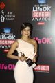 Priyanka Chopra @ 21st Life OK Screen Awards Red Carpet Photos