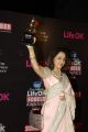 21st Life OK Screen Awards Red Carpet Photos