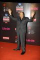 21st Life OK Screen Awards Red Carpet Photos