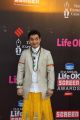 21st Life OK Screen Awards Red Carpet Photos