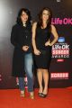 21st Life OK Screen Awards Red Carpet Photos