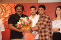 22 Movie Announcement Press Meet Stills