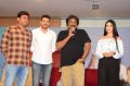 22 Movie Announcement Press Meet Stills