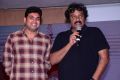 Shiva Kumar B, VV Vinayak @ 22 Movie Announcement Press Meet Stills