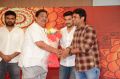 22 Movie Announcement Press Meet Stills