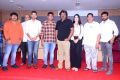 22 Movie Announcement Press Meet Stills