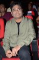 AR Rahman @ 24 Movie Audio Release Function Photos