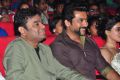 24 Movie Audio Release Function Photos