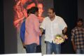 24 Movie Audio Release Function Photos