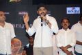 24 Movie Audio Release Function Photos