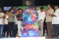 24 Movie Audio Release Function Photos