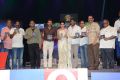 24 Movie Audio Release Function Photos