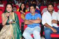 24 Movie Audio Release Function Photos