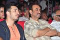 24 Movie Audio Release Function Photos