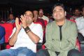 24 Movie Audio Release Function Photos