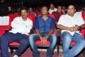 24 Movie Audio Release Function Photos