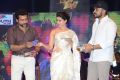 24 Movie Audio Release Function Photos