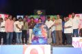 24 Movie Audio Release Function Photos