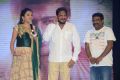 24 Movie Audio Release Function Photos