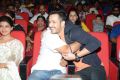 24 Movie Audio Release Function Photos