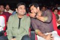 24 Movie Audio Release Function Photos