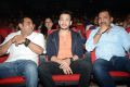 24 Movie Audio Release Function Photos