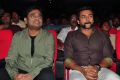 24 Movie Audio Release Function Photos