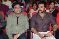 24 Movie Audio Release Function Photos