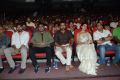 24 Movie Audio Release Function Photos