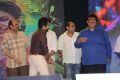 24 Movie Audio Release Function Photos