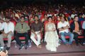 24 Movie Audio Release Function Photos