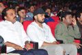 24 Movie Audio Release Function Photos