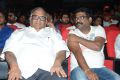 24 Movie Audio Release Function Photos